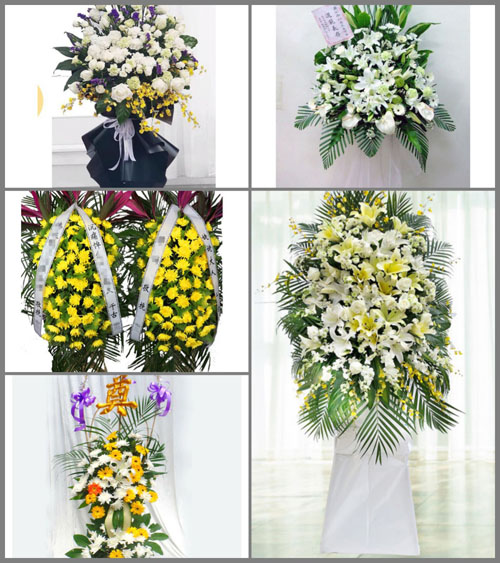 宁夏固原市彭阳县草庙乡白事花篮预定